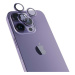 EPICO ochranné sklíčko na kameru Apple iPhone 14 Pro / 14 Pro Max temně fialové Fialová