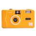 Kodak M38 Reusable Camera YELLOW