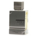 AL HARAMAIN Amber Oud Carbon Edition EdP 100 ml