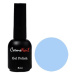 Cosmonail gel polish Classic 061, 8 ml