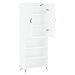 vidaXL Skříň highboard bílá 69,5 x 34 x 180 cm kompozitní dřevo