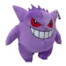 Jumbo plyš Gengar 60 cm