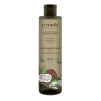 ECOLATIER - Šampon-balzám na vlasy 2v1, KOKOS, 350 ml, EXPIRACE