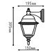 ACA Lighting Garden lantern venkovní nástěnné svítidlo HI6042R