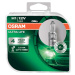 OSRAM H1 64150ULT-HCB ULTRA LIFE, 55W, 12V, P14.5s duobox