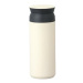 Kinto Travel Tumbler White 500 ml