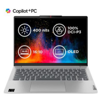 Lenovo IdeaPad Slim 5 14Q8X9 Cloud Grey celokovový