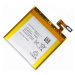 Baterie Sony Xperia Ion LTE LT28i LIS1485ERPC 1840mAh Li-ion Original (volně)