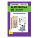 Matematika pro 9. ročník ZŠ - učebnice 3. díl - O. Odvárko – J. Kadleček