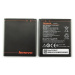 Baterie Lenovo BL253 A1000, A2010 2000mAh Original (volně)