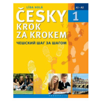 Česky krok za krokem 1 - ruská - Lída Holá