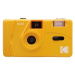 Kodak M35 Reusable camera YELLOW