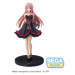 Soška Hatsune Miku - Project DIVA Arcade Future Tone (Megurine Luka Amour Ver) 22 cm