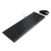 Lenovo Essential Wired Keyboard and Mouse - SK