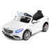 Elektrické autíčko Toyz Mercedes-Benz S63 AMG-2 motory white