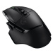 Logitech G502 X Lightspeed Black