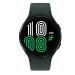 Samsung Galaxy Watch 4 (44 mm), LTE, zelená