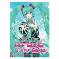 The Disappearance of Hatsune Miku (Light Novel) - Muya Agami, cosMo@BousouP, Muya Agami (ilustrá