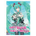 The Disappearance of Hatsune Miku (Light Novel) - Muya Agami, cosMo@BousouP, Muya Agami (ilustrá