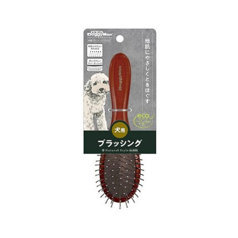 Japan Premium Masážní kartáč s řídkými zoubky s funkcí jemného působení na kůži psů