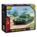 Wargames (HW) tank 7400 - T-72 (1: 100)