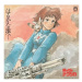 Soundtrack Nausicaa of the Valley of the Wind (LP)