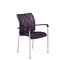 Jednací kovová židle Office Pro TRITON GRAY – s područkami, více barev Antracit DK 15