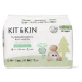 KIT & KIN Pleny jednorázové eko 2 (4-8 kg) 38 ks