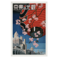 Obrazová reprodukce Cherry Blossoms in the City (Retro Japanese Tourist Poster) - Travel Japan, 