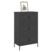 vidaXL Skříň highboard černá 68 x 39 x 113 cm ocel