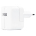 Nabíječka Apple Charger 12W Box (MGN03ZM/A)