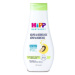 HiPP Babysanft koupel na dobrou noc 350 ml