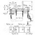 Grohe 19578DA1 - Baterie na okraj vany, 4-otvorová instalace, Warm Sunset