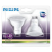 Philips LED žárovka GU10 5W 35W teplá bílá 2700K , reflektor 36°, 2ks v blistru