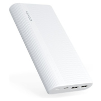 Epico Multiport powerbanka 20100 mAh bílá