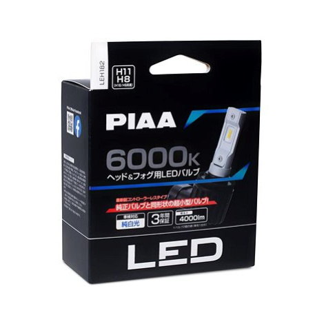 PIAA Gen4 LED náhrady autožárovek H8/H9/H11/H16 6000K se zabudovaným startérem