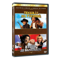 Tenkrát na východě + Rytíři ze Šanghaje kolekce (2 DVD)