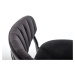 HALMAR Designová židle Peva černá