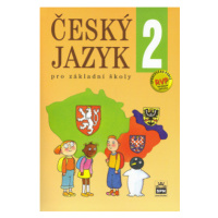 Český jazyk 2.r. ZŠ - učebnice - E. Hošnová