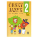 Český jazyk 2.r. ZŠ - učebnice - E. Hošnová