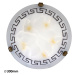 Rabalux stropní svítidlo Etrusco E27 1x MAX 60W bílé alabastrové sklo 7648