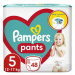 Pampers Pants velikost 5 plenkové kalhotky 12-17kg 48ks