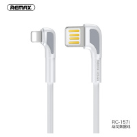 USB datový kabel Lightning 3A Remax RC-157i Černý