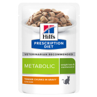 Hill's Prescription Diet Metabolic Weight Management Chicken - 24 x 85 g