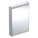Geberit ONE - Zrcadlová skříňka s LED osvětlením, 600x900x150 mm, panty vpravo, hliník 505.811.0