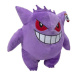 Orbico Pokémon Gengar 60cm, plyš NEW