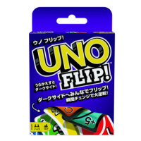 Uno Flip