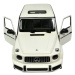 mamido  Auto na dálkové ovládání RC Mercedes G63 1:14 bílé