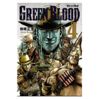 Green blood - Zelená krev 4 - Masasumi Kakizaki