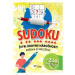 Sudoku (Štyri úrovne náročnosti) - kniha z kategorie Křížovky